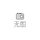 年產(chǎn)500萬只全密閉型免維護(hù)膠體高能蓄電池項(xiàng)目尋求合作